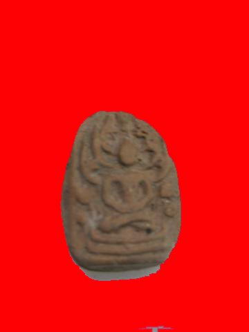 พระหลวงพ่อเข่ง เนื้อดินเผา  วัดพระพิเรนท์  กทม. เคาะเดียว