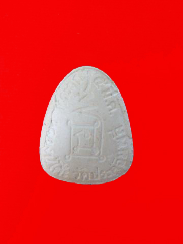 พระปิดตาหลวงปู่โต๊ะ วัดประดู่ฉิมพลี รุ่น108ปี ที่ระลึก5มี.ค.ปี38 เนื้อผงเกสร เคาะเดียว