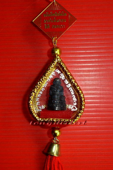 รูปหล่อบูชาหลวงพ่อทวด วัดช้างให้ แบบแขวนหน้ารถ สวยมากค่ะ