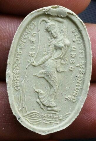 พระสิวลีหลังแม่ธรณีบีบมวยผม หลวงปู่หมุน ปลุกเสก ออกวัดซับลำใย ปี 2543 รับประกันพระแท้