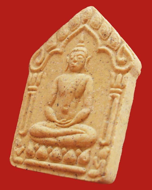 พระขุนแผน รุ่นผ้าป่า 46 เนื้อเหลือง หลวงพ่อสาคร วัดหนองกรับ ระยอง