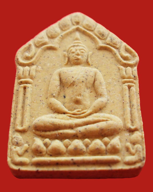 พระขุนแผน รุ่นผ้าป่า 46 เนื้อเหลือง หลวงพ่อสาคร วัดหนองกรับ ระยอง