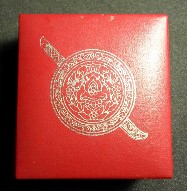 กล่องหลวงพ่อโสธร  ประวัติศาสตร์ 80 ปี กรมตำรวจ