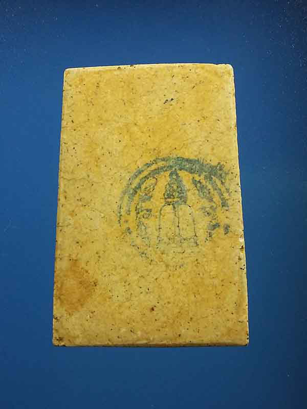 พระสมเด็จวัดระฆัง รุ่น 214 เกิด(โต พรหมรังสี) พิมพ์ใหญ่ทรงนิยม เกศทะลุซุ้ม((แตกลายงา)) พร้อมกล่อง 5