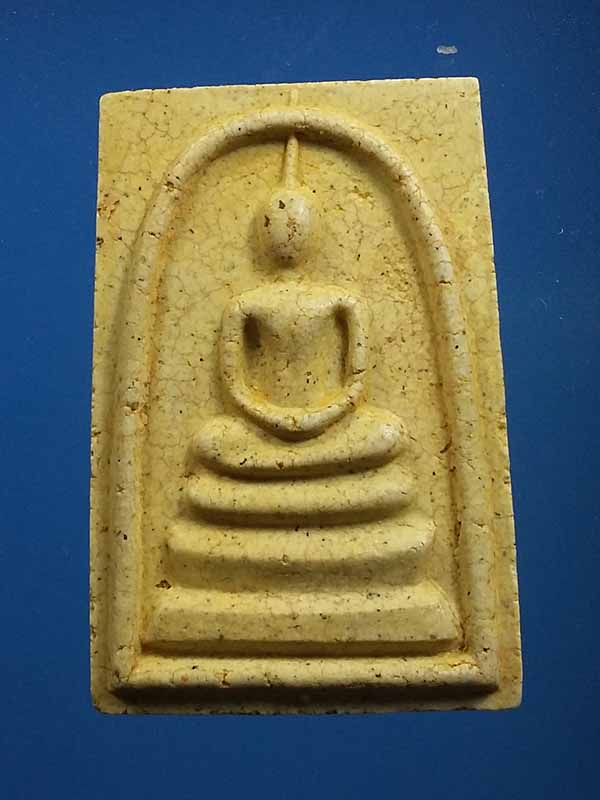 พระสมเด็จวัดระฆัง รุ่น 214 เกิด(โต พรหมรังสี) พิมพ์ใหญ่ทรงนิยม เกศทะลุซุ้ม((แตกลายงา)) พร้อมกล่อง 7