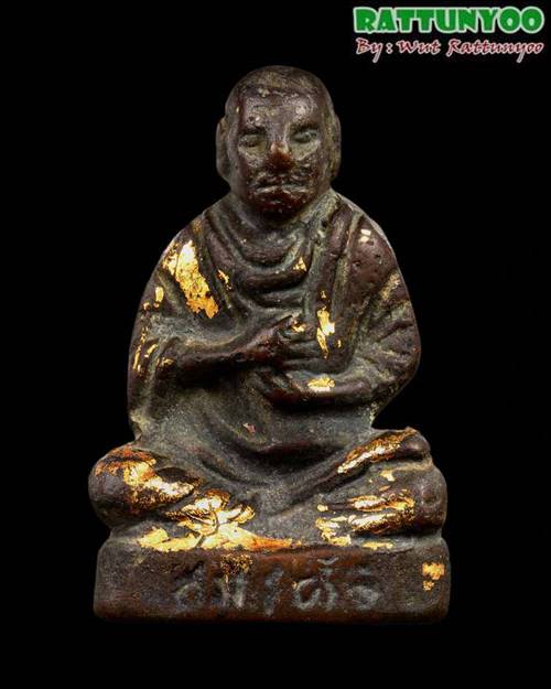 รูปหล่อ สมเด็จโต หลวงปู่นาค วัดระฆัง ปลุกเสก พิมพ์ใหญ่ บรรจุกริ่ง ปี 2496