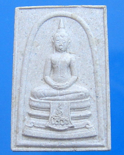 หลวงพ่อพระพุทธโสธร รุ่น ญสส ปี 2533