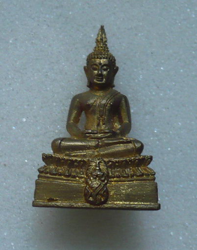 พระนิโรคันตราย ลำปาง