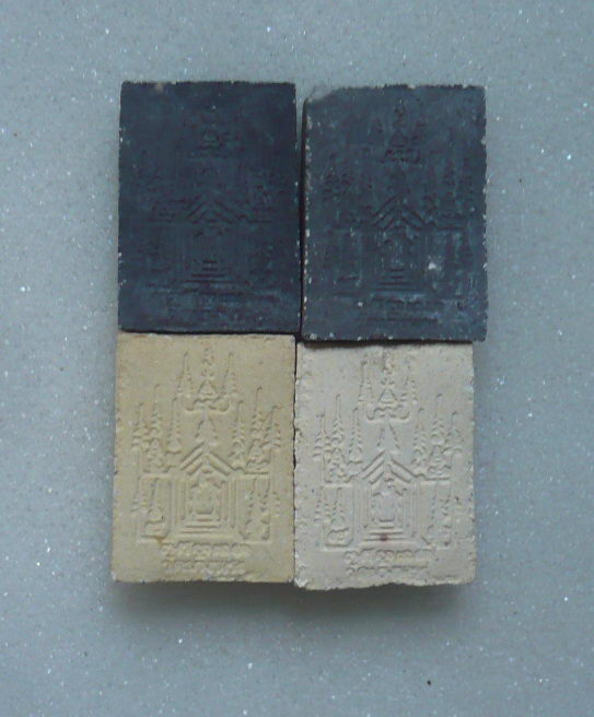 พระเนื้อผง หลวงพ่อเปิ่น เคาะเดียว