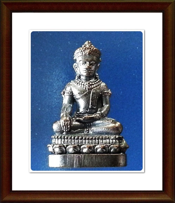  พระกริ่งชัยวัฒน์จอมสุรินทร์ หลวงปู่หงษ์ พรหมปัญโญ(20) 