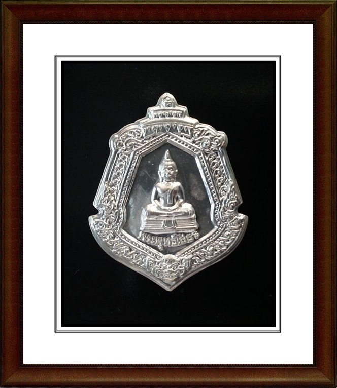 เหรียญหลวงพ่อโสธร วัดโสธรวรารามวรวิหาร จ.ฉะเชิงเทรา