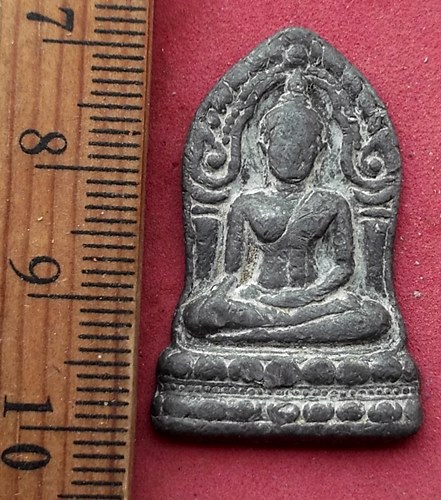 วัดใจเริ่ม 10 บาท กับ พระเนื้อชิน ....AG732