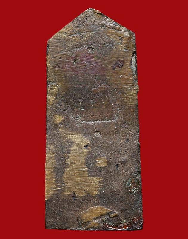  เหรียญหล่อพระประจำวันเจ้าคุณศรี(สนธิ์) ปางห้ามญาติ วันจันทร์ วัดสุทัศน์ฯ ปี2494 เนื้อทองผสม สวยเดิม