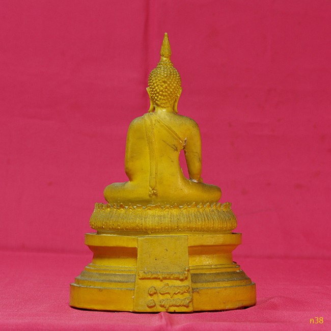 พระบูชาพระมงคลนิมิต วัดประชุมราษฏร์ จ.ปทุมธานี