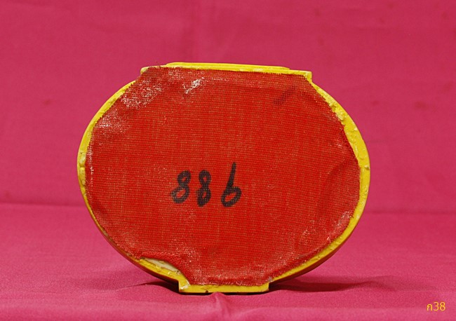 พระบูชาพระมงคลนิมิต วัดประชุมราษฏร์ จ.ปทุมธานี