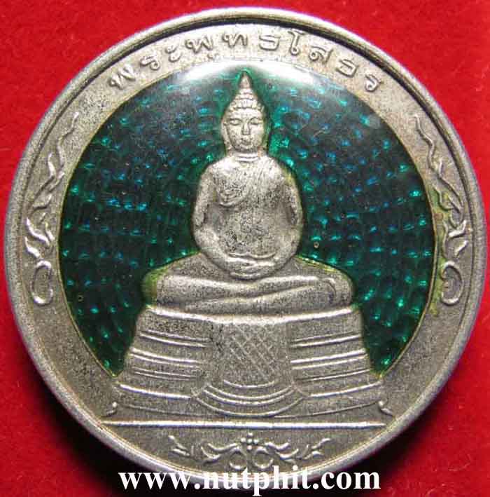 75*พระพุทธโสธรลงยาสีเขียว รุ่น"อุโบสถหลังใหม่" วัดโสธร แปดริ้วแท้ ๆ ครับ