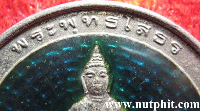 75*พระพุทธโสธรลงยาสีเขียว รุ่น"อุโบสถหลังใหม่" วัดโสธร แปดริ้วแท้ ๆ ครับ