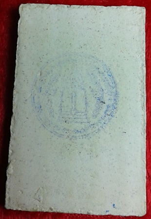 เก็บก่อนแรง..!!สมเด็จวัดระฆัง รุ่น 214 ปีเกิด พิมพ์นิยม เกศทะลุซุ้ม  หลวงปู่หมุนร่วมเสก#1