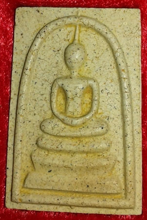 เก็บก่อนแรง..!!สมเด็จวัดระฆัง รุ่น 214 ปีเกิด พิมพ์นิยม เกศทะลุซุ้มแตกลายงา  หลวงปู่หมุนร่วมเสก#2