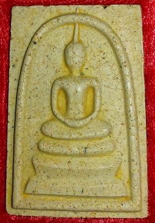 เก็บก่อนแรง..!!สมเด็จวัดระฆัง รุ่น 214 ปีเกิด พิมพ์นิยม เกศทะลุซุ้มแตกลายงา  หลวงปู่หมุนร่วมเสก#5