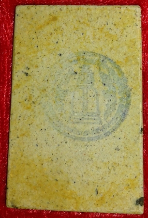 เก็บก่อนแรง..!!สมเด็จวัดระฆัง รุ่น 214 ปีเกิด พิมพ์นิยม เกศทะลุซุ้มแตกลายงา  หลวงปู่หมุนร่วมเสก#5