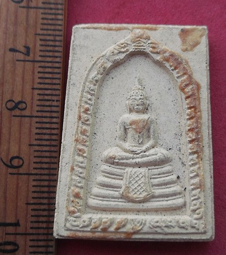 วัดใจเริ่ม 10 บาท กับ พระผงหลวงพ่อพุทธโสธร วัดบางเสาธง บางกอกน้อย กทม. .....AD683