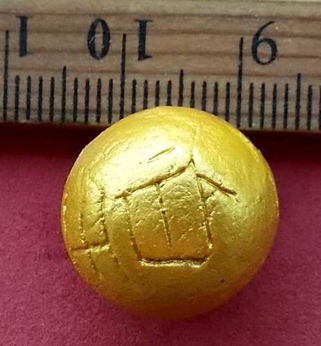 วัดใจเริ่ม 10 บาท กับ ลูกอม วัดบรมราชากาญจนาภิเษกอนุสรณ์ อ.บางบัวทอง จ.นนทบุรี ปี๕๒ …AF512