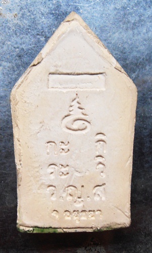 ขุนแผนเคลือบ หลวงพ่อชื้น วัดญาณเสน สวยๆครับ