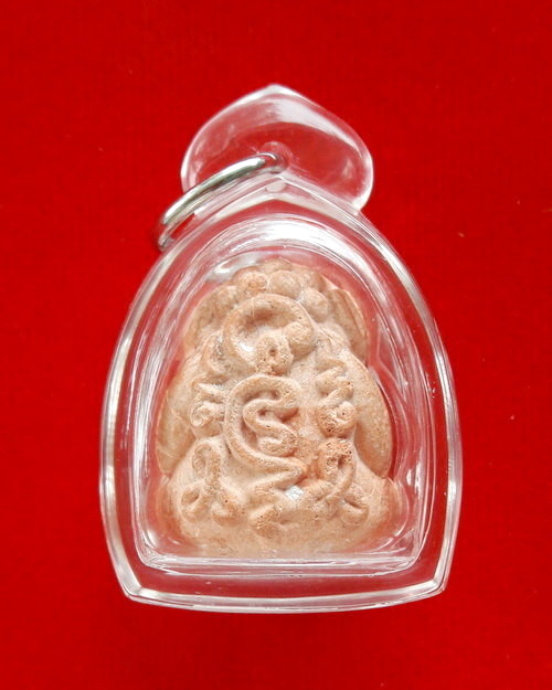 พระปิดตา เนื้อผงชมพูนุช หลวงปู่หมุน ฐิตสีโล ออกวัดซับลำใยสามัคคีธรรม ปี2543