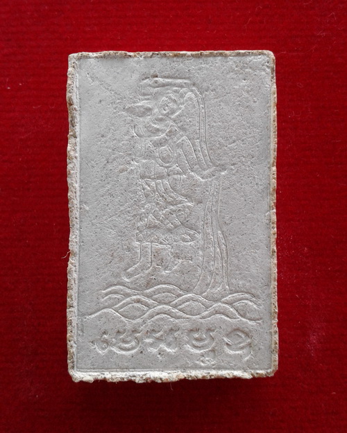 สมเด็จแหวกม่านมารวิชัยข้างเม็ด ออกวัดซับลำใยฯ หลวงปู่หมุน วัดบ้านจานปลุกเสก ปี43