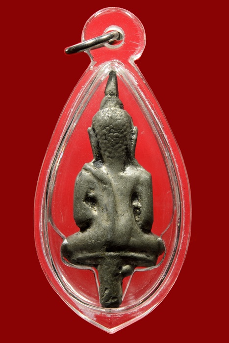 พระยอดธง กรุวัดไก่เตี้ย เนื้อชินเงิน พร้อมใบประกาศ