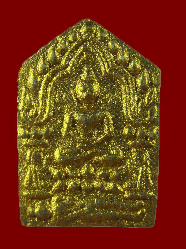 ขุนแผน หลวงพ่อสาคร วัดหนองกรับ "รุ่นผ้าป่า ปี2546"..พิมพิ์เล็ก เนื้อขาว ตะกรุดเงิน