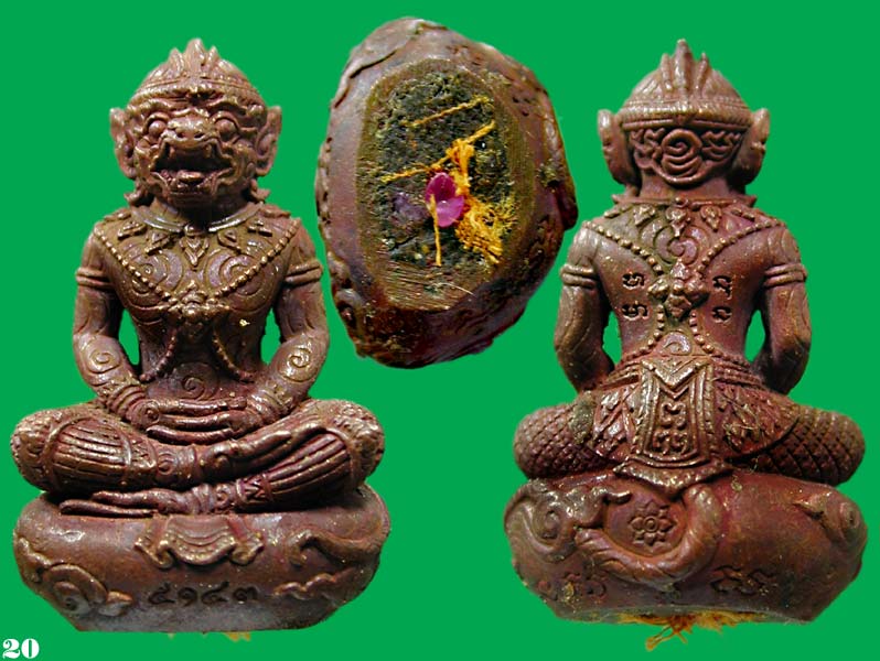 หนุมานมหาปราบคุมพล เนื้อทองแดงเถื่อนผสมชนวนเก่า ก้นอุดผง.... เคาะเดียวแดง