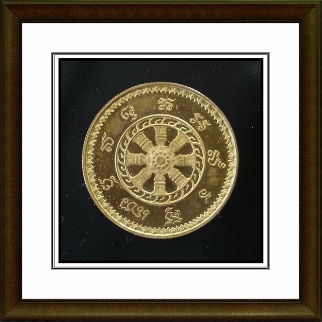 เหรียญหลวงพ่อโสธร วัดโสธรวรารามวรวิหาร 