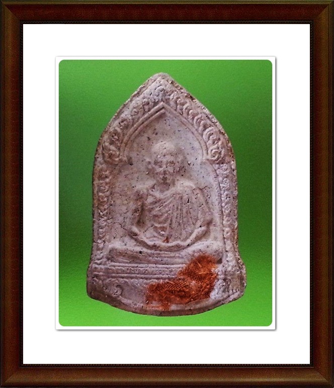 พระผงหลวงพ่อเกษม สุสานไตรลักษณ์