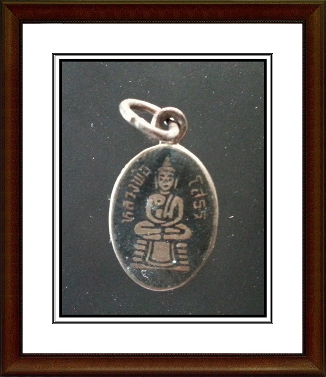 เหรียญเงินลงถม หลวงพ่อโสธร 