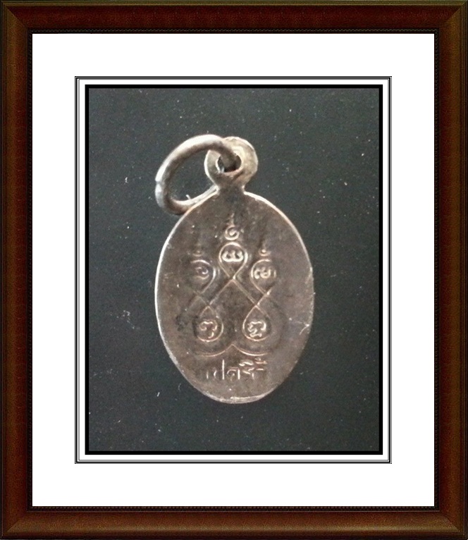 เหรียญเงินลงถม หลวงพ่อโสธร 