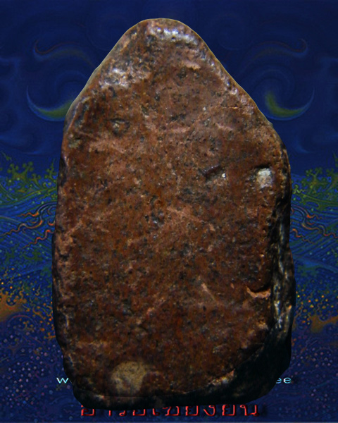 พระขุนแผนบ้านกร่าง  พิมพ์หน้ามงคล กลาง