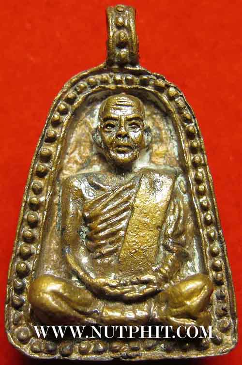 90*เหรียญหล่อโบราณหลวงพ่อไป๋ ญาณผโล ปี 14 วัดหลวงพ่อเพชร พิจิตร