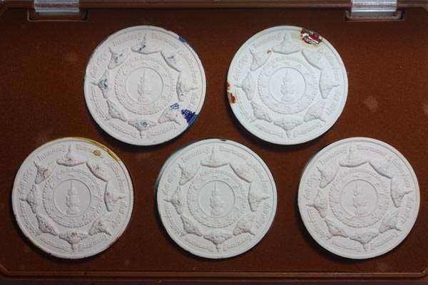 ชุดกล่องกรรมการ ท้าวจตุคามรามเทพ รุ่นโคตรเศรษฐี ปีมหามงคล พุทธาภิเษก 7 พีธี 7 วาระ ณ วัดพระมหาธาตุฯ 