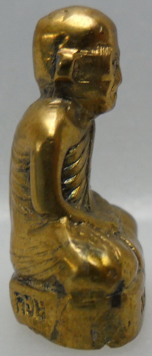 หลวงพ่อสงฆ์วัดเจ้าฟ้าศาลาลอยปี2513(ทองเหลือง)รุ่นสร้างเขื่อน