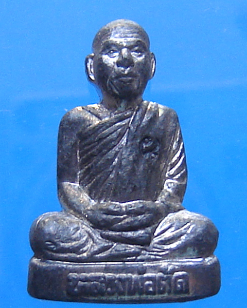 รูปหล่อ หลวงพ่อตัด วัดชายนา เนื้อตะกั่ว