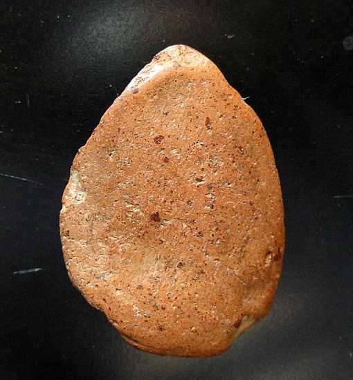 เนื้อดิน เชตุพน สุโขทัย