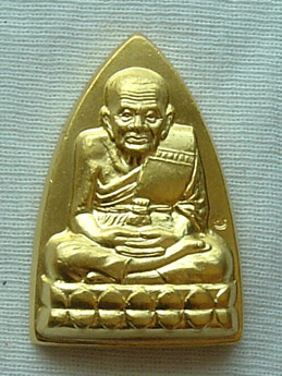 หลวงปู่ทวด พิมพ์เตารีด เนื้อกะไหล่ทอง พ่อท่านฉิ้น วัดเมืองยะลา ปี ๓๙