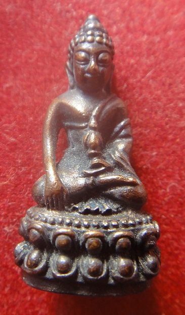 พระกริ่งชินบัญชรน้อย หลวงพ่อสาครเนื่้อนวะ