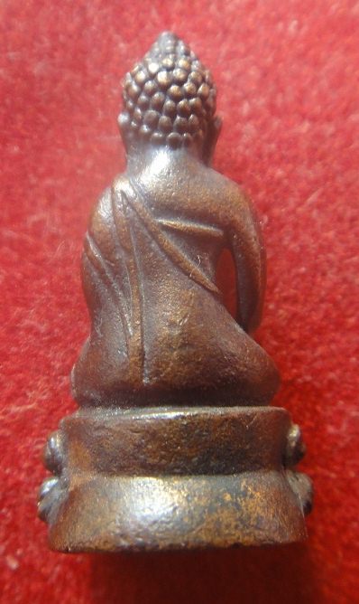 พระกริ่งชินบัญชรน้อย หลวงพ่อสาครเนื่้อนวะ