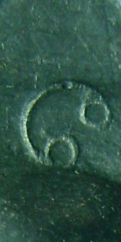 พระร่วงยืนประทานพรเนื้อชิน เจ้าคุณนรฯ ปลุกเสก ออกวัดเขาบางทราย  