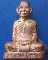 รูปเหมือนปั้ม รุ่น ๑ หลวงพ่อมี จิตตธโม วัดม่วงคัน จ.อ่างทอง