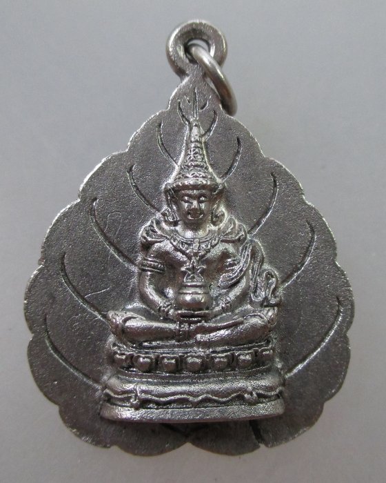 เหรียญหล่อใบโพธิ์พระศรีอาริยเมตไตรย หลวงพ่ออลงกต วัดพระบาทน้ำพุ จ.ลพบุรี