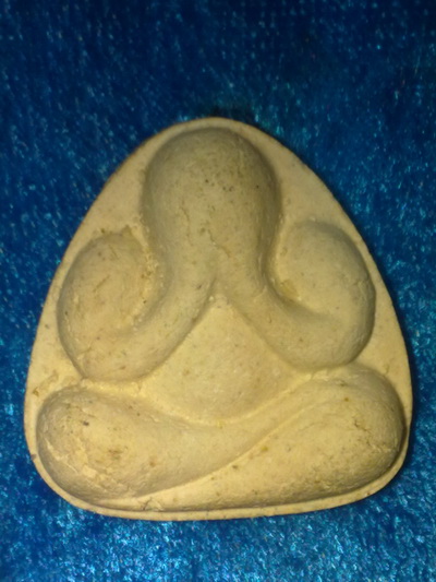 พระปิดตาหลวงพ่อคง วัดวังสรรพรส จันทรบุรี